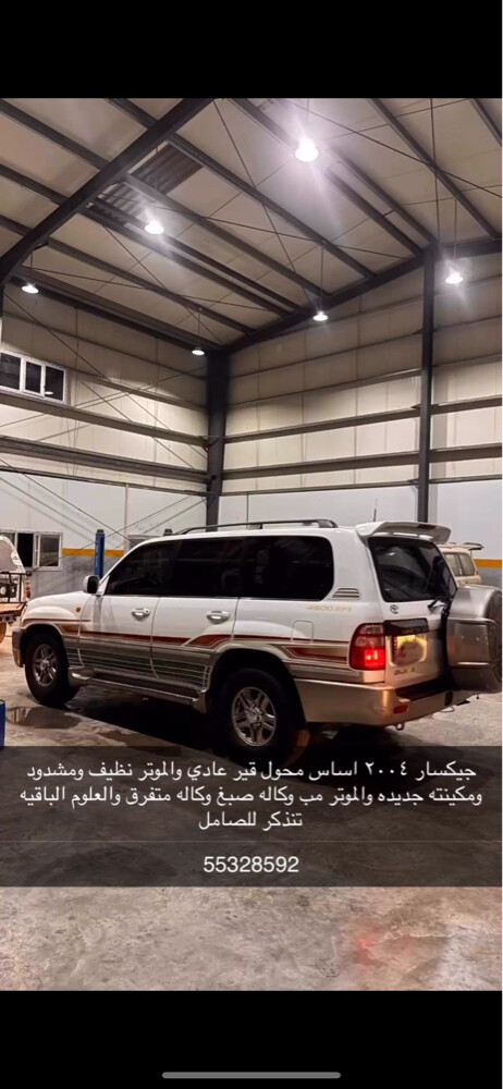 .بيع - 1