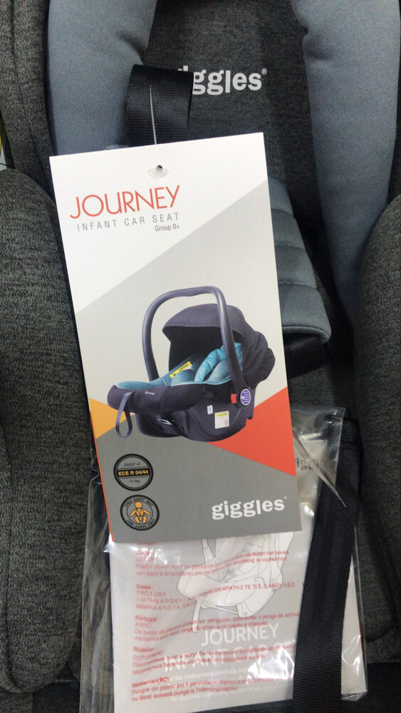 baby cart - 2