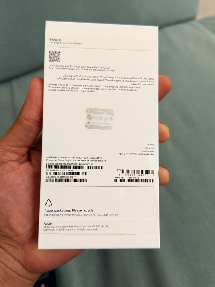 Apple iPhone 17 512GB Mist Blue - 7