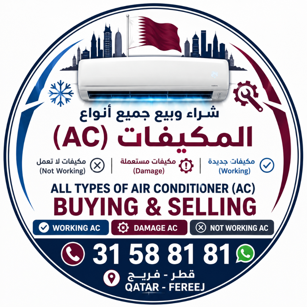 i am buy Ac working damage all typ - 2