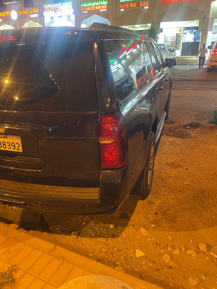 شفرولية - 3