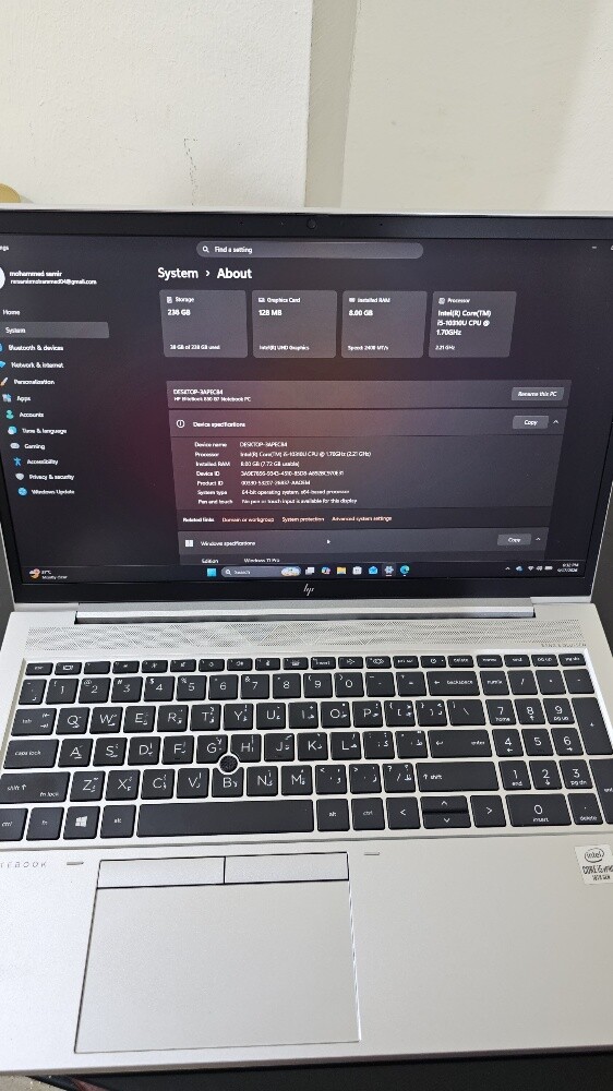 لابتوب - 1