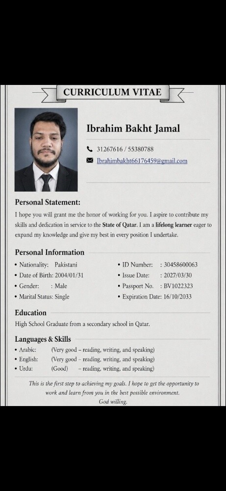 Ibrahim Bakht - 1