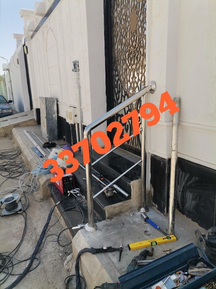 Blacksmith & Fencing Works Etc. - 15