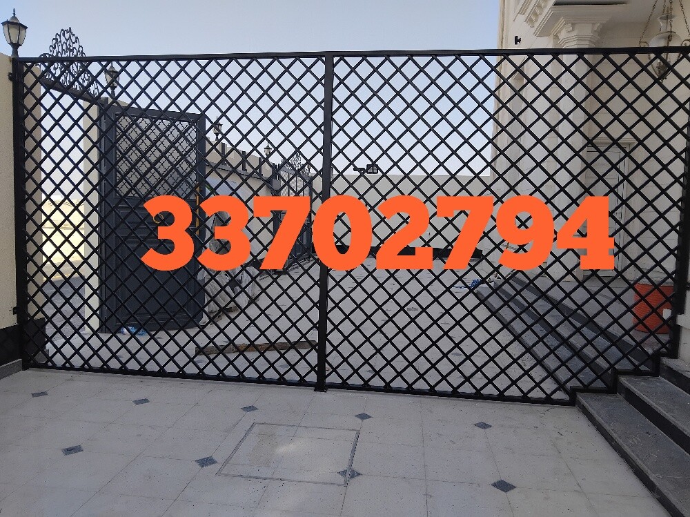 Blacksmith & Fencing Works Etc. - 4