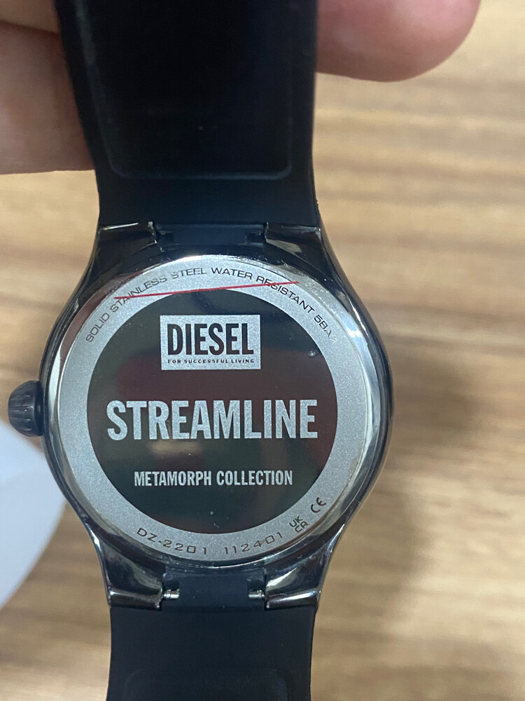 DIESEL - 2