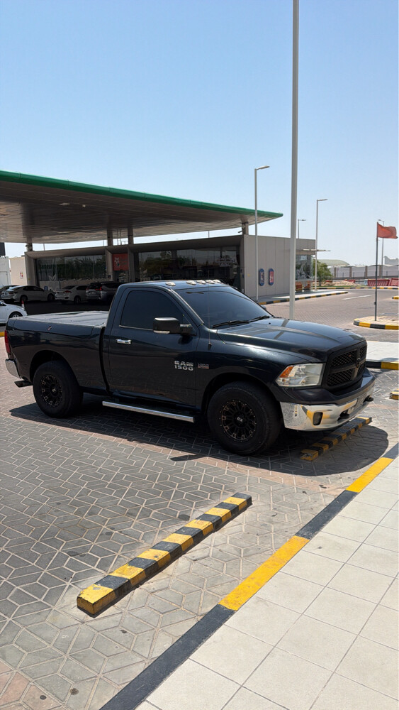 دوج رام فل كامل - 1