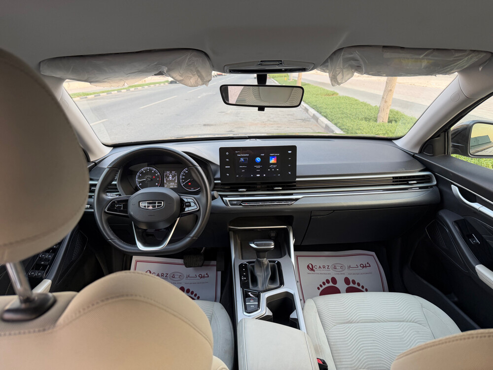 Geely Emgrand 2026 - 2