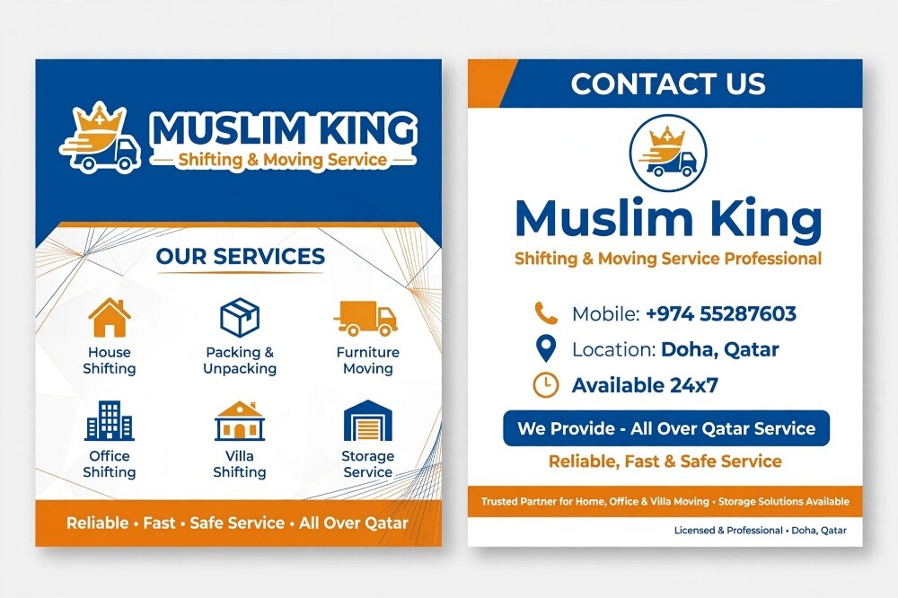 Muslim KiNG - 1