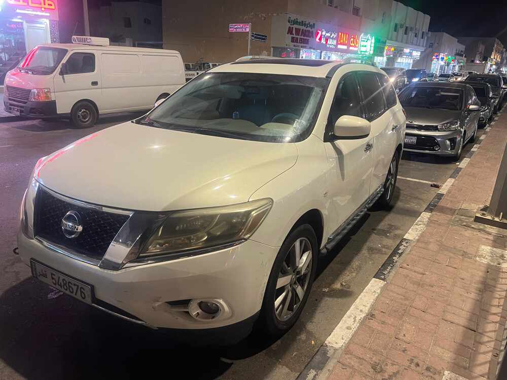 نيسان  - 1