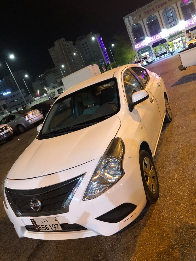 رياض - 2