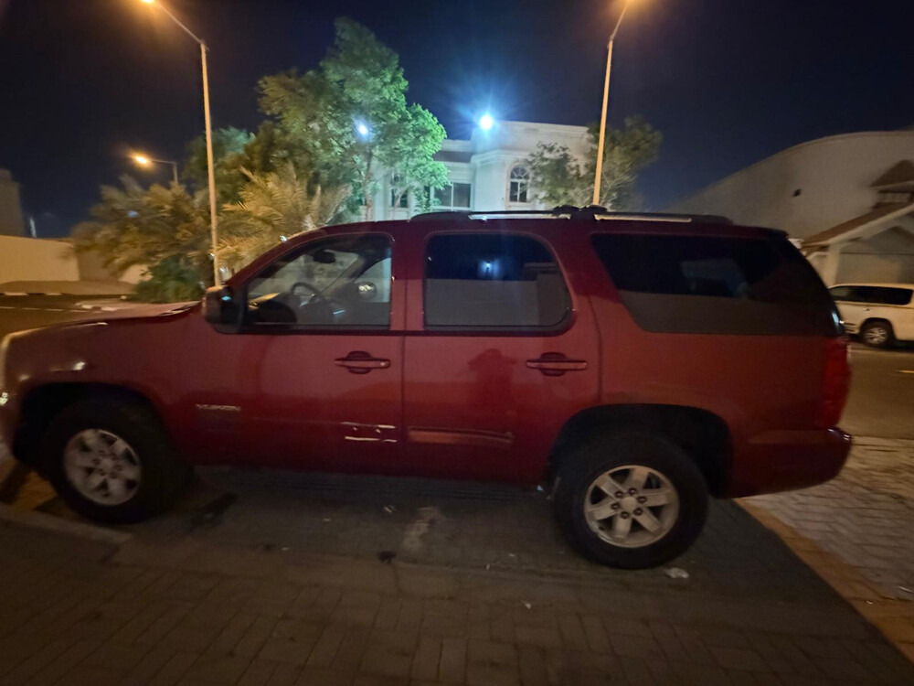 يوكن  - 2