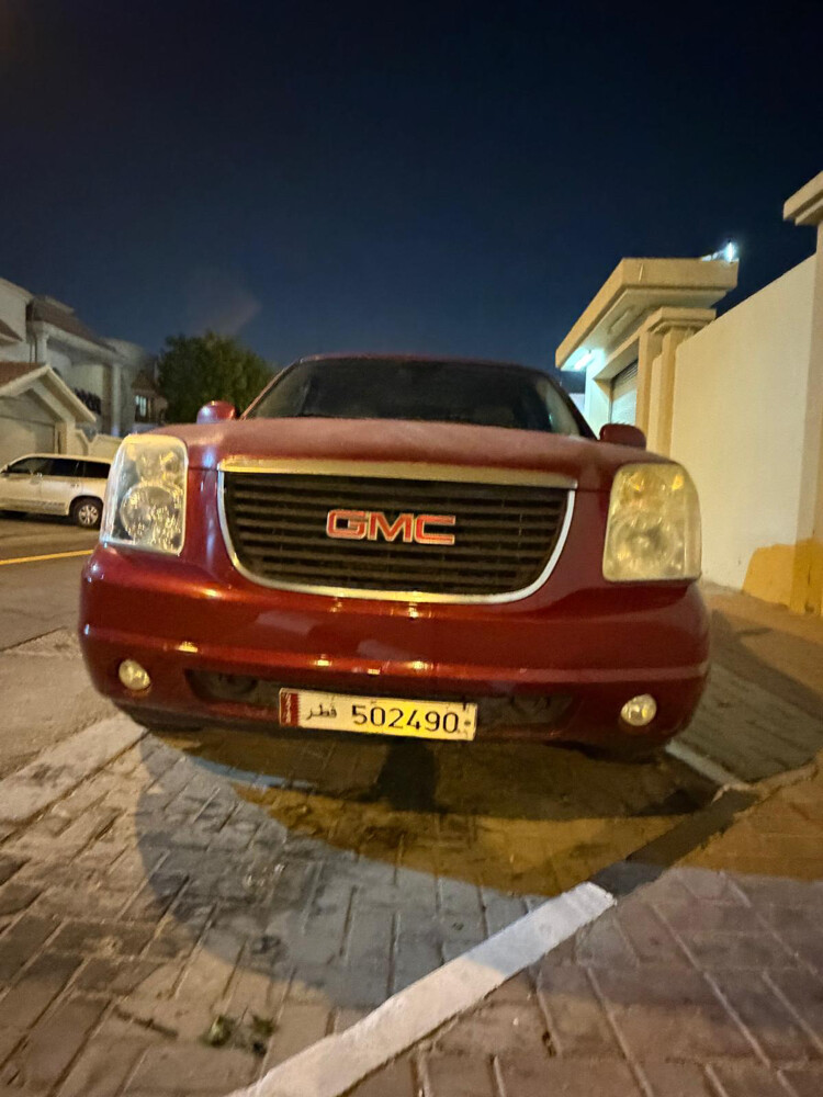 يوكن  - 1