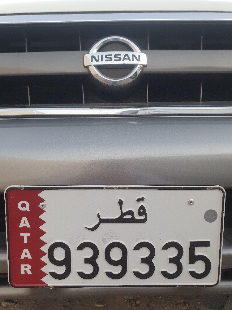 غير مميز ف المرور - 1