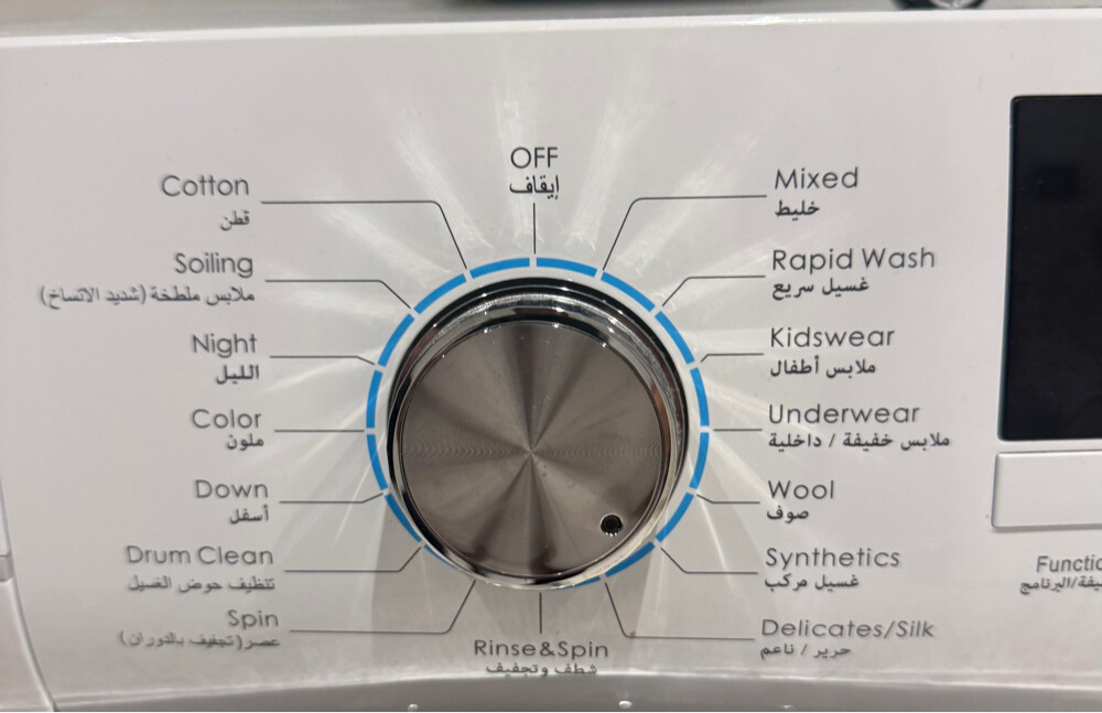 washing machine sharp  - 1