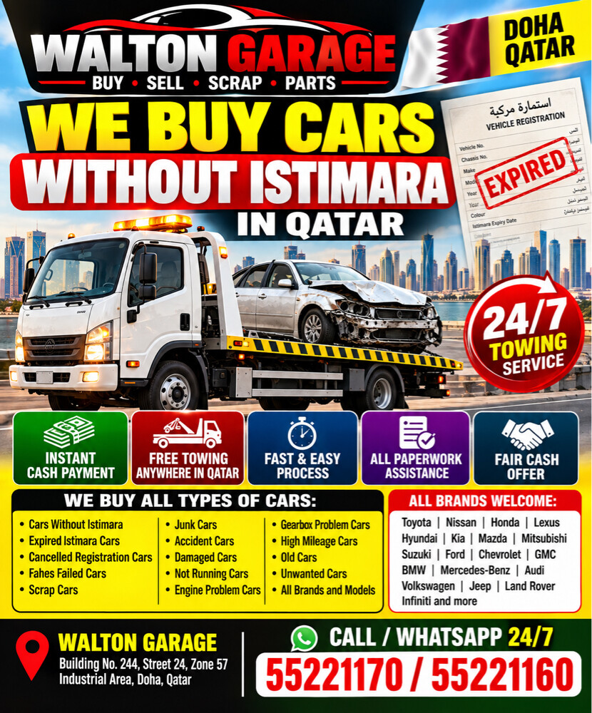 WE BUY CARS WITHOUT ISTMRA - 1