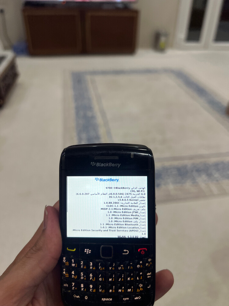 بلاك بيري - 2