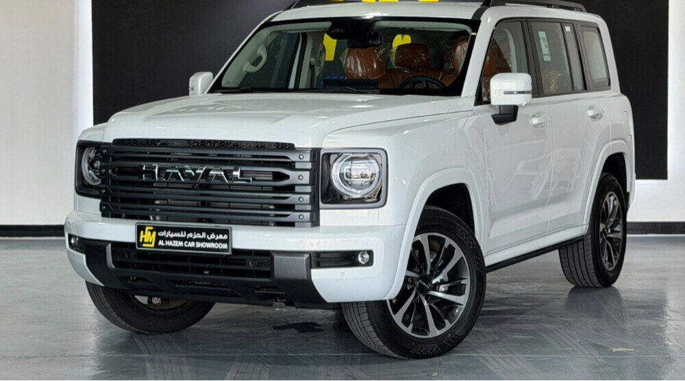 مطلوب - 1