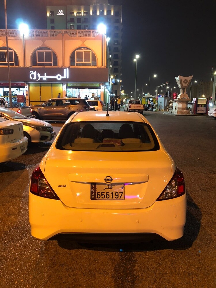 رياض - 3