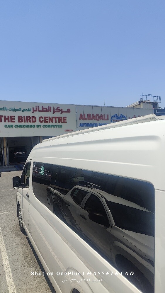 للبيع - 4