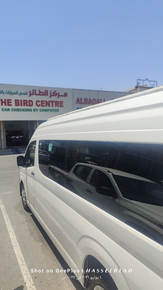 للبيع - 3
