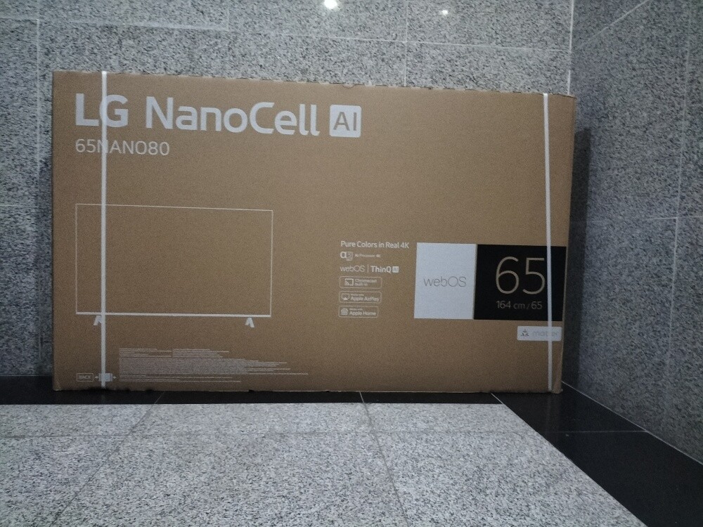 LG 4K UHD - 1
