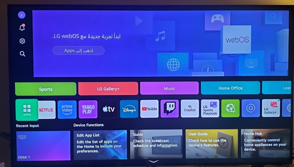LG 4K UHD - 4