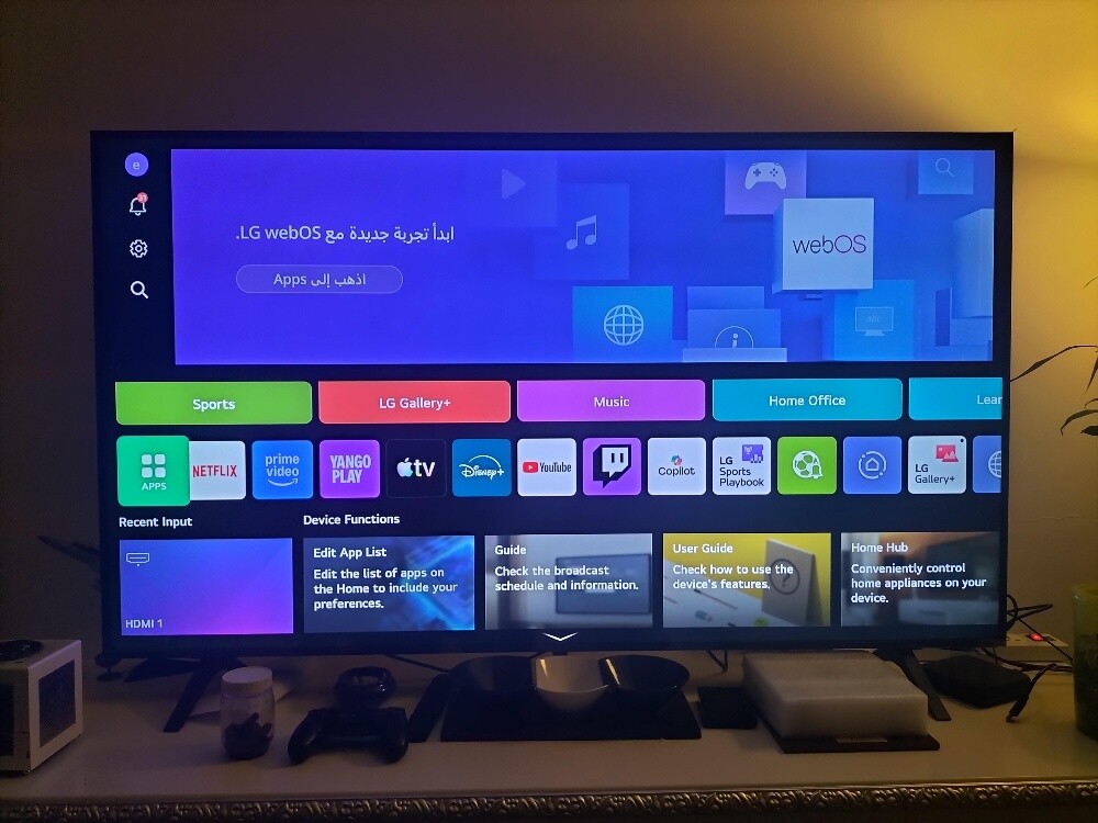 LG 4K UHD - 5