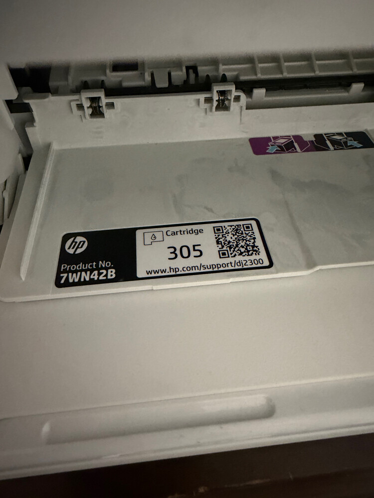 HP Printer  - 4