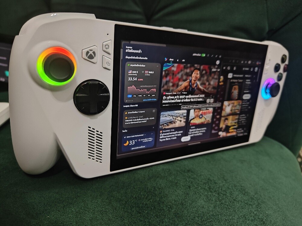 Rog xbox ally - 2