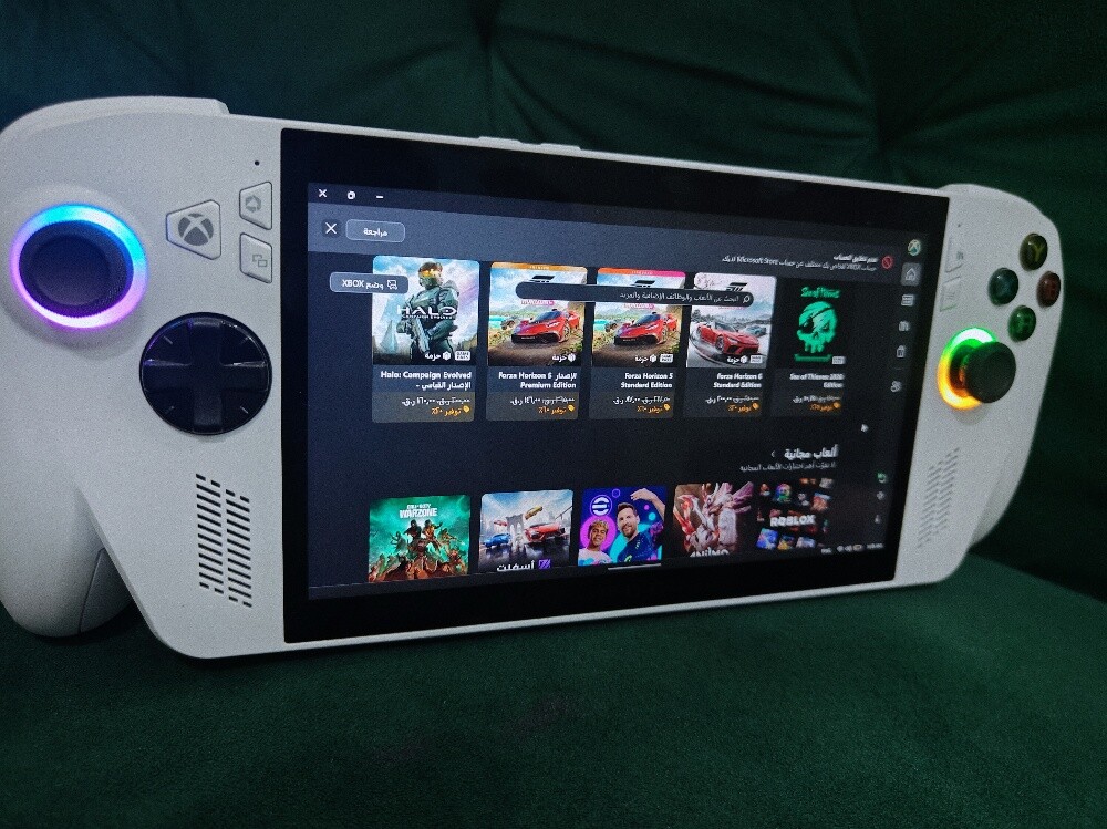 Rog xbox ally - 1