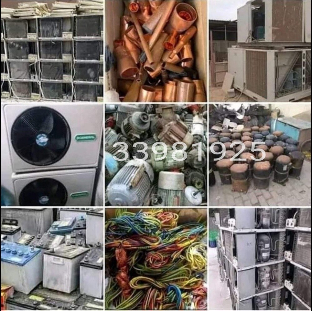 old & new Running AC,Scrap AC Buy - 1