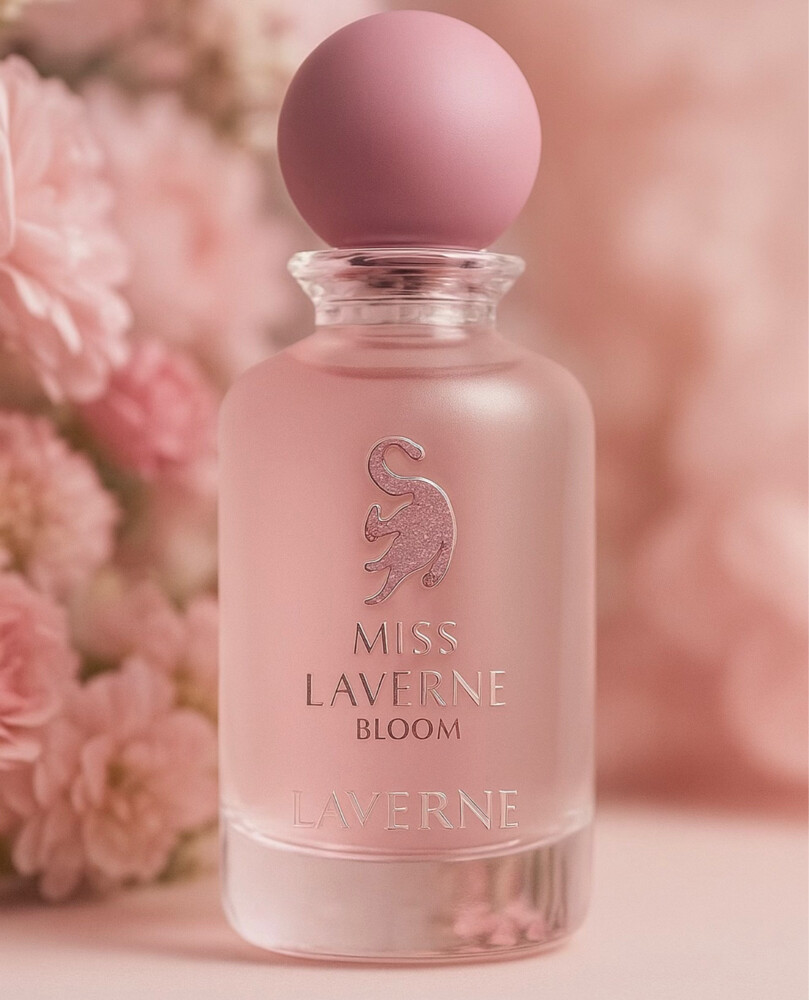 عطور لافيرن الاصلية - 18