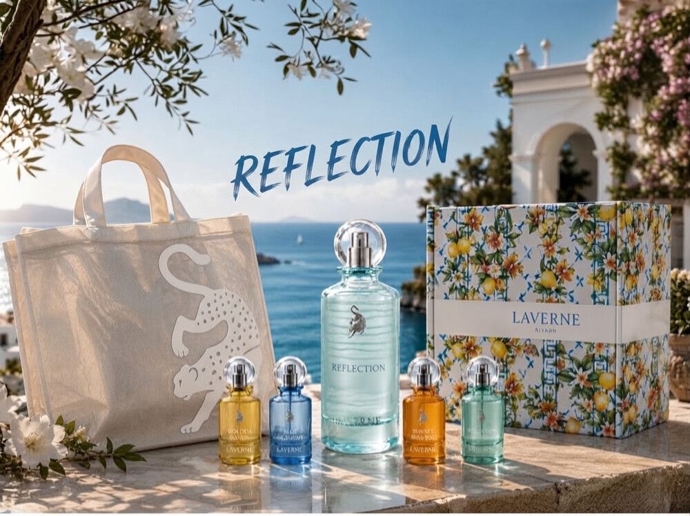 عطور لافيرن الاصلية - 22