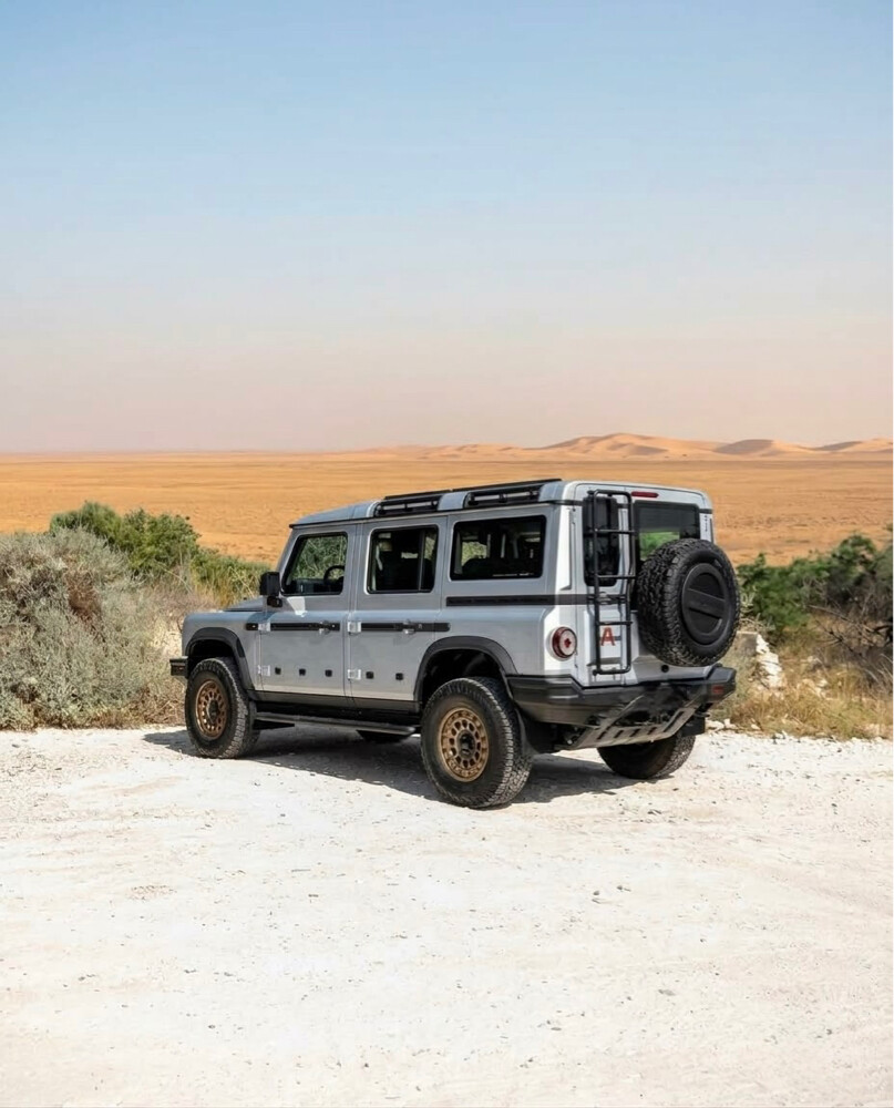جراندير فل ابشن - 1