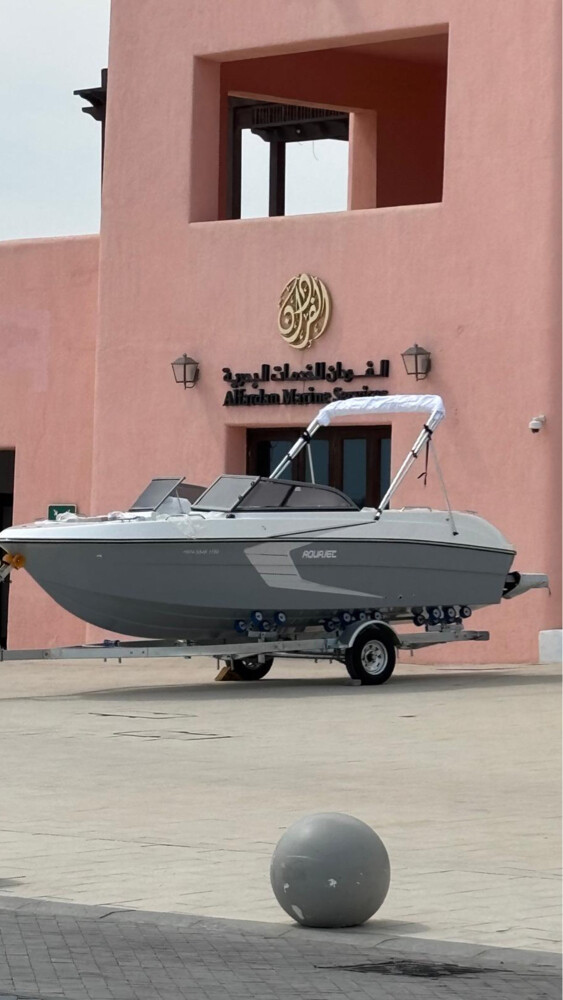 AquaJet 20ft Boat with 150 HP - 1