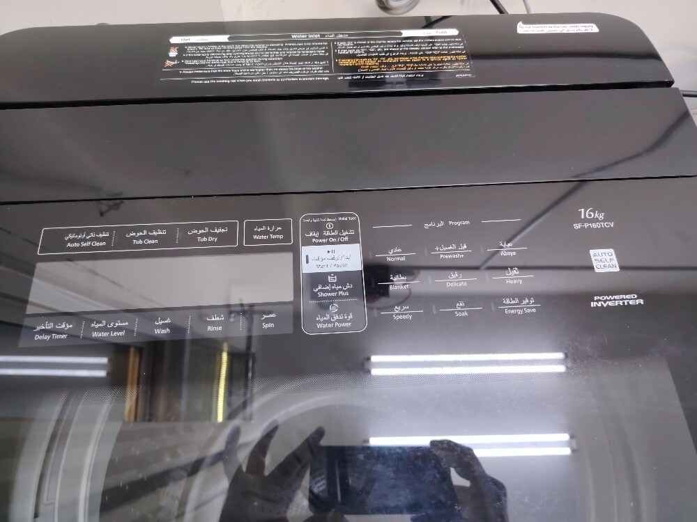 Hitachi 16KG Washing Machine Sale - 3