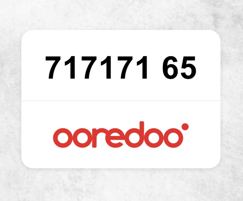 Ooredo  - 1