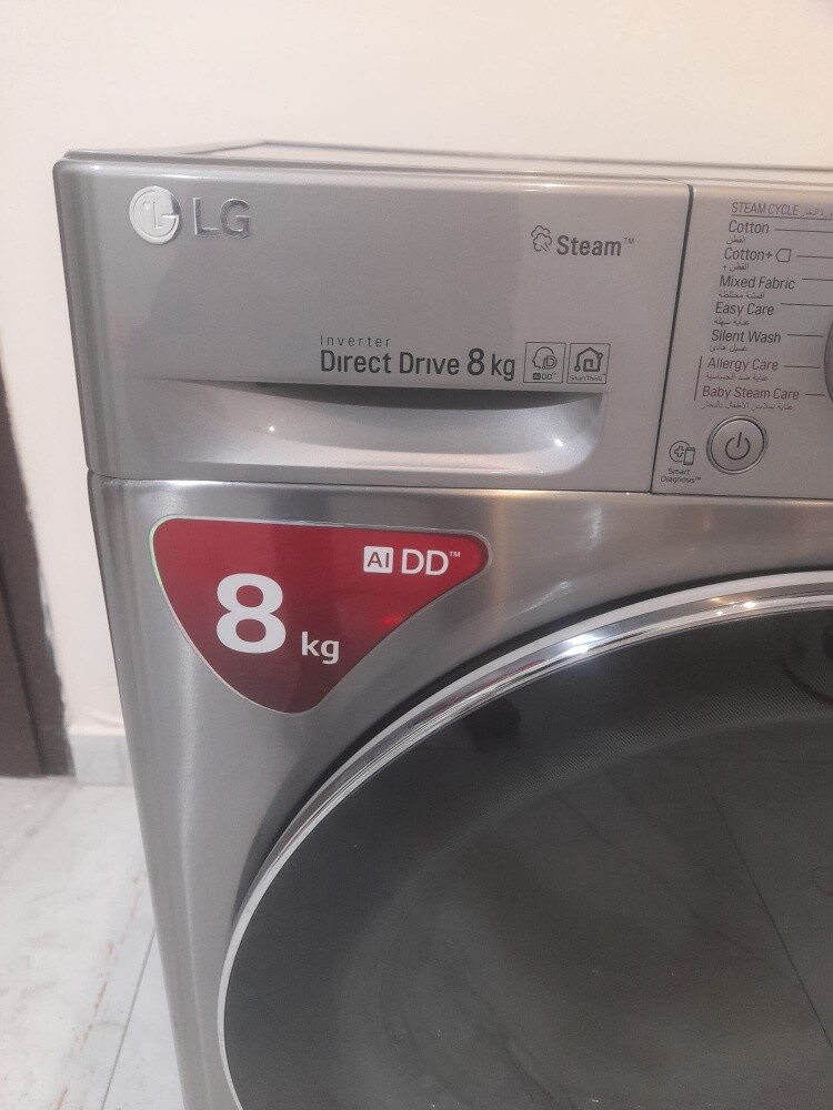 LG 8KG Washing Machine For Sale - 3