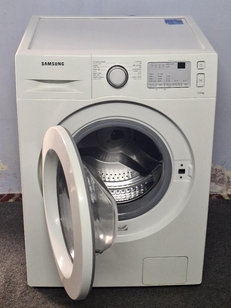 Samsung 7kg Washing Machine - 1