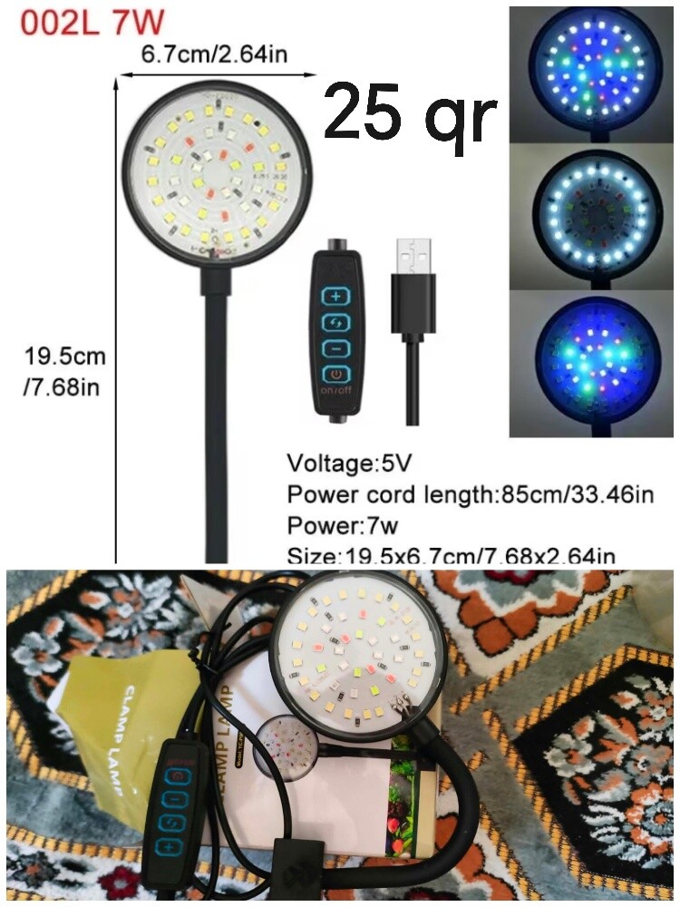 aquarium accessories - 6