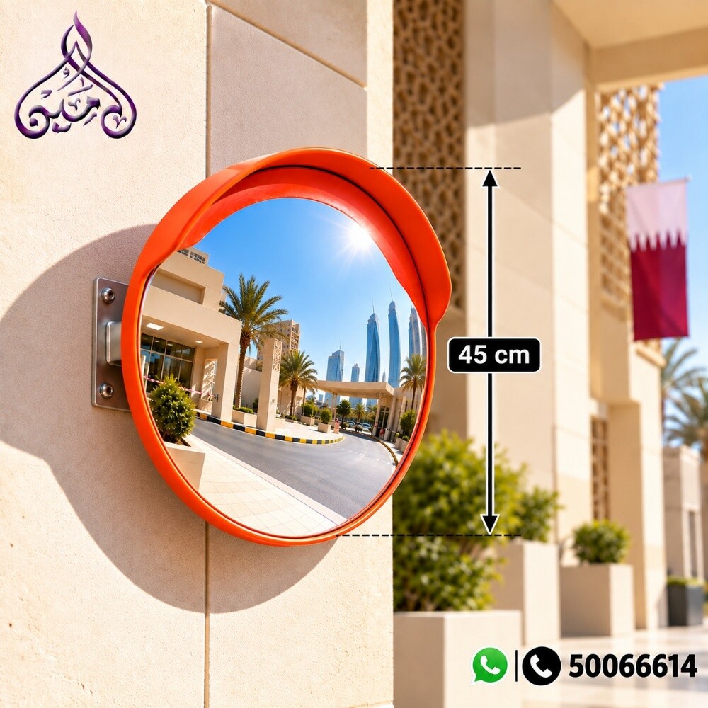 مرايا أمان محدبة فاخرة - 7