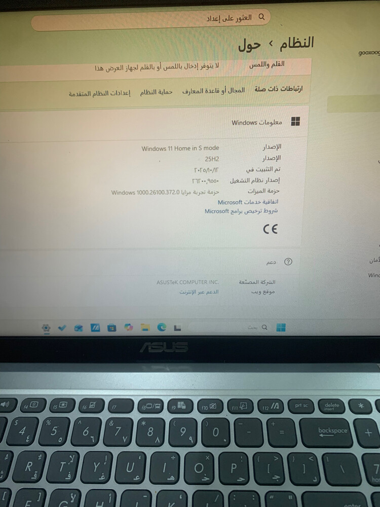 لابتوب بحالة الجديد استخدام بسيط - 5