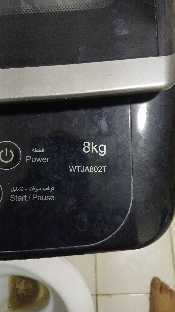 غساله اتومتك - 2