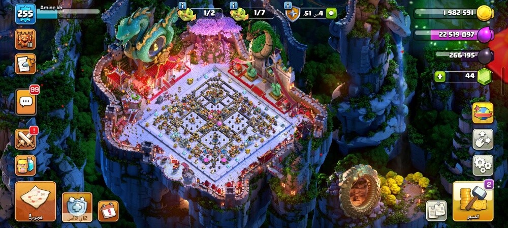 clash of clans - 6