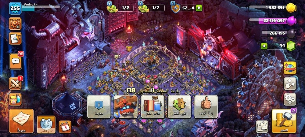 clash of clans - 7