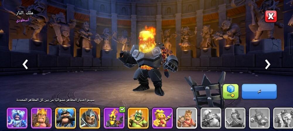 clash of clans - 5