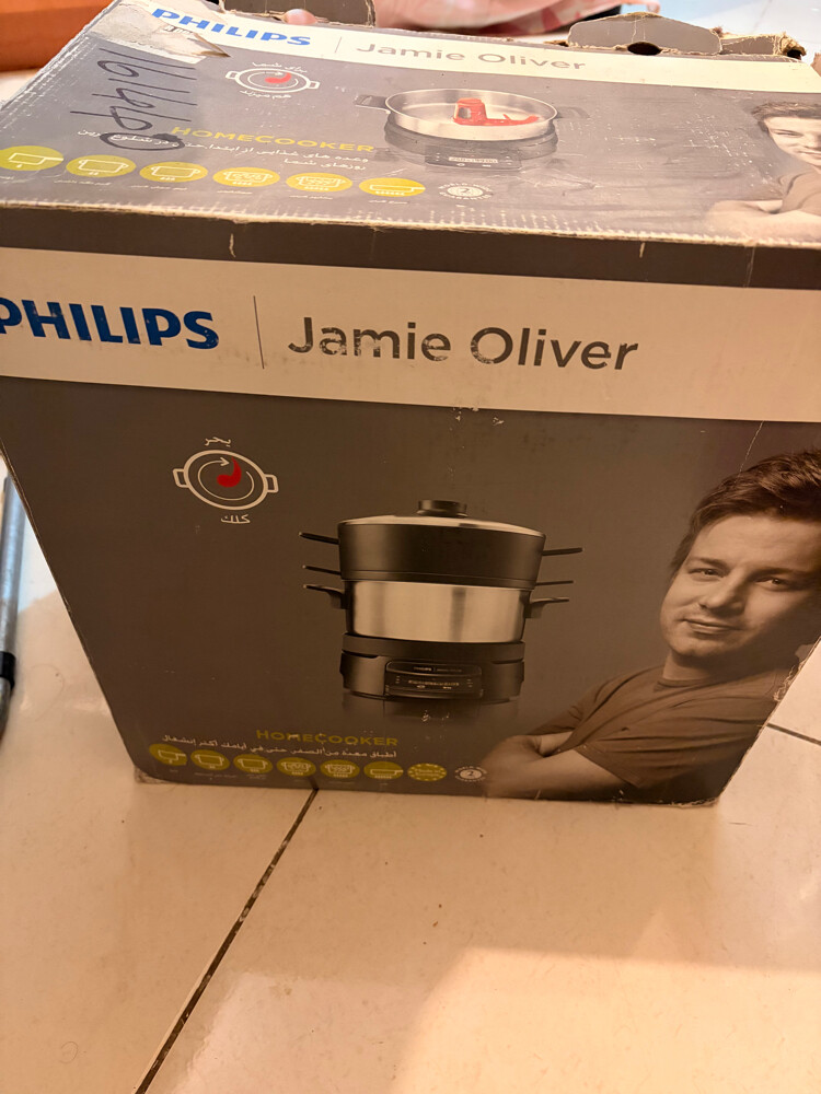Philips Jamie Oliver Homecooker - 1
