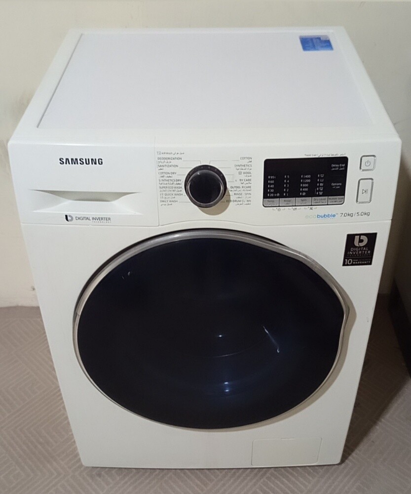 samsung 7/5 kg washing mechine - 1