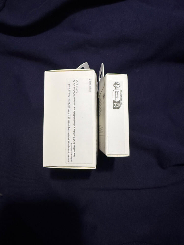 Dynamic 40W Adapter With 60W Max  - 2